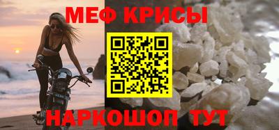 каннабис Нальчик