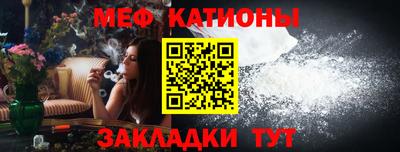 PSILOCYBIN Нарткала