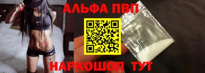 PSILOCYBIN Нарткала