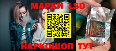 каннабис Нальчик
