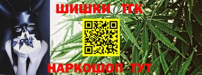 PSILOCYBIN Нарткала