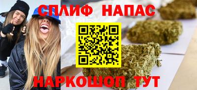 PSILOCYBIN Нарткала