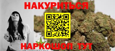 PSILOCYBIN Нарткала