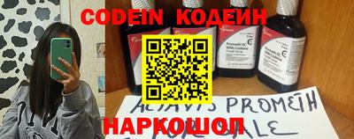 каннабис Нальчик