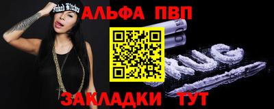 PSILOCYBIN Нарткала