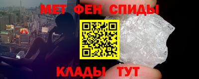 каннабис Нальчик