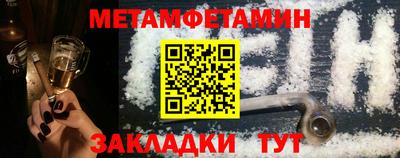 PSILOCYBIN Нарткала