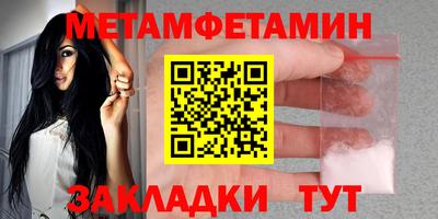 каннабис Нальчик