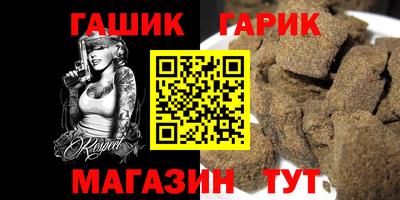 PSILOCYBIN Нарткала
