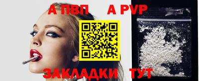 каннабис Нальчик