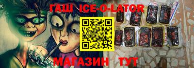 каннабис Нальчик